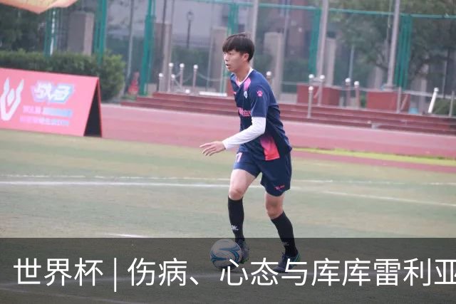 世界杯 | 伤病、心态与库库雷利亚——西班牙队赛前的三个关键词